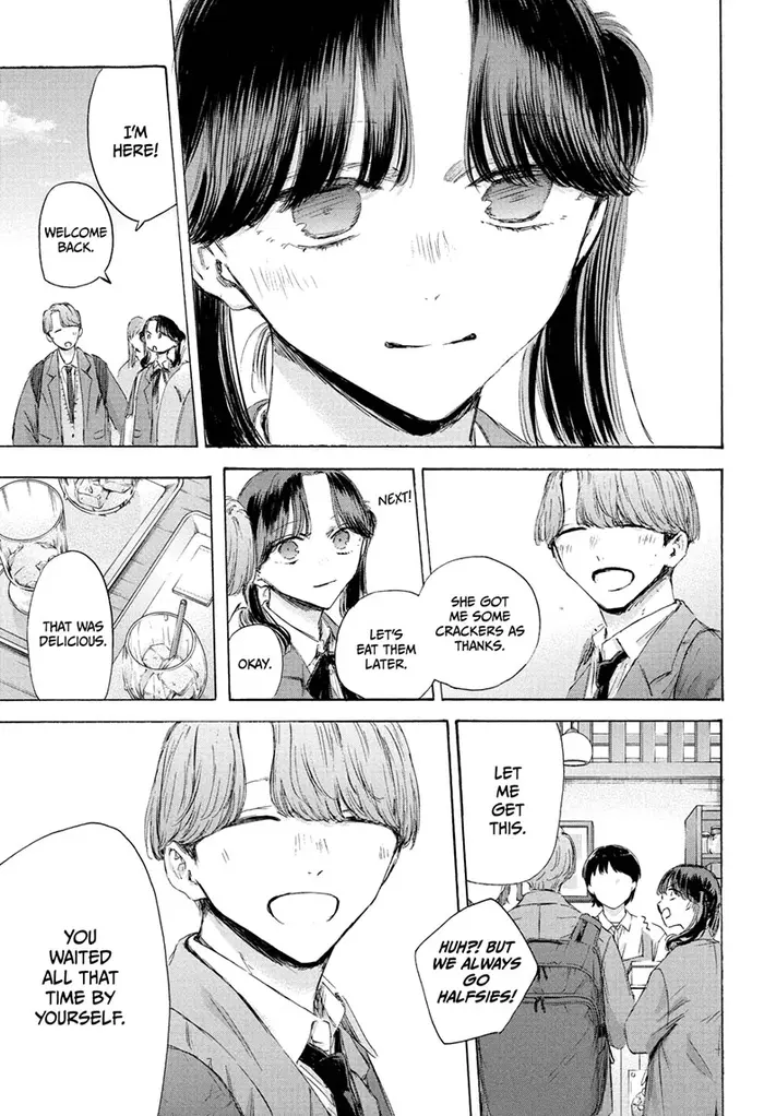 Blue Box Chapter 201 image 13_optimized